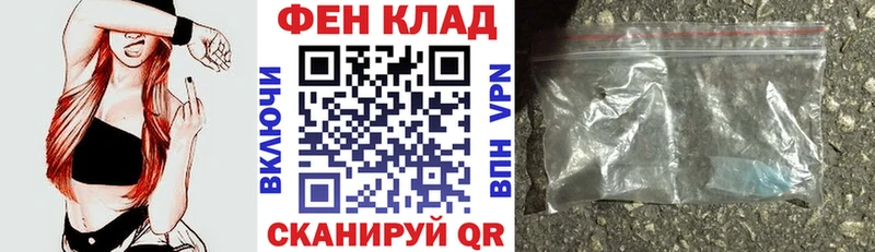 АМФ 98%  продажа наркотиков  Бодайбо 