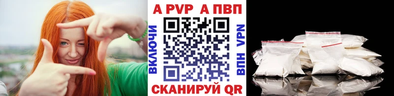 закладки  OMG онион  А ПВП кристаллы  Бодайбо 