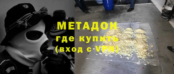apvp Нязепетровск
