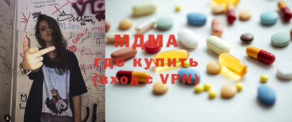 jwh Богородицк