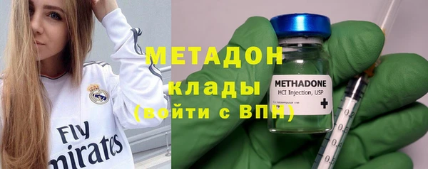 дурь Белоозёрский