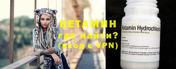 твердый Богородск