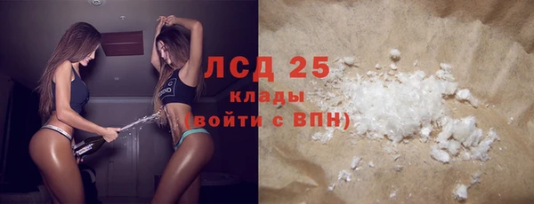 дурь Белоозёрский