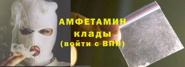 дурь Белоозёрский