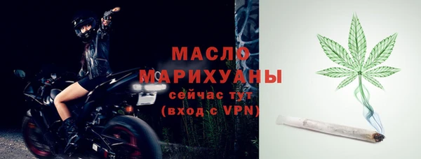 jwh Богородицк