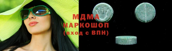 каннабис Белокуриха