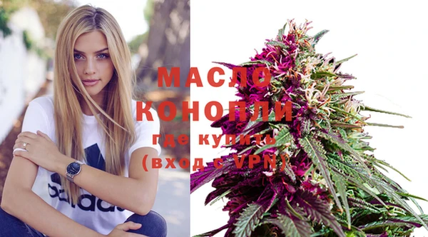 скорость Нягань