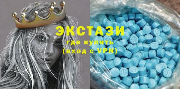 дурь Белоозёрский