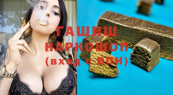 твердый Богородск