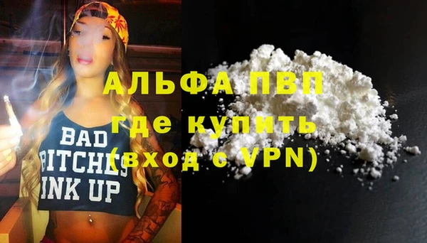гидропоника Богданович