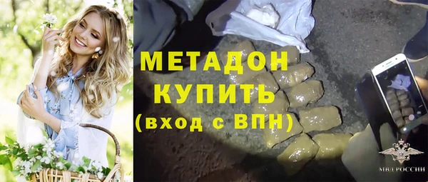 jwh Богородицк