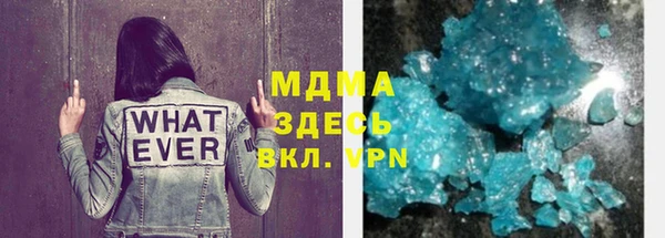 дурь Белоозёрский