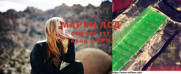 дурь Белоозёрский