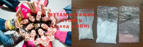 гидропоника Богданович