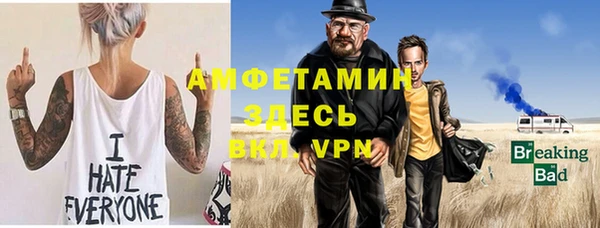 jwh Богородицк