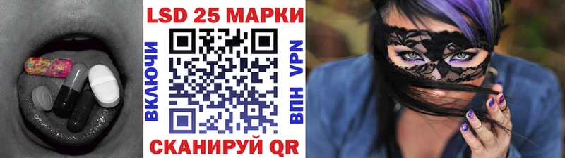 блэк спрут   Бодайбо  Лсд 25 экстази ecstasy 