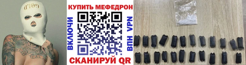 OMG маркетплейс  Бодайбо  МЯУ-МЯУ VHQ 