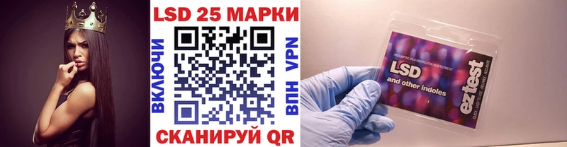 Марки N-bome 1500мкг  где продают наркотики  Бодайбо 